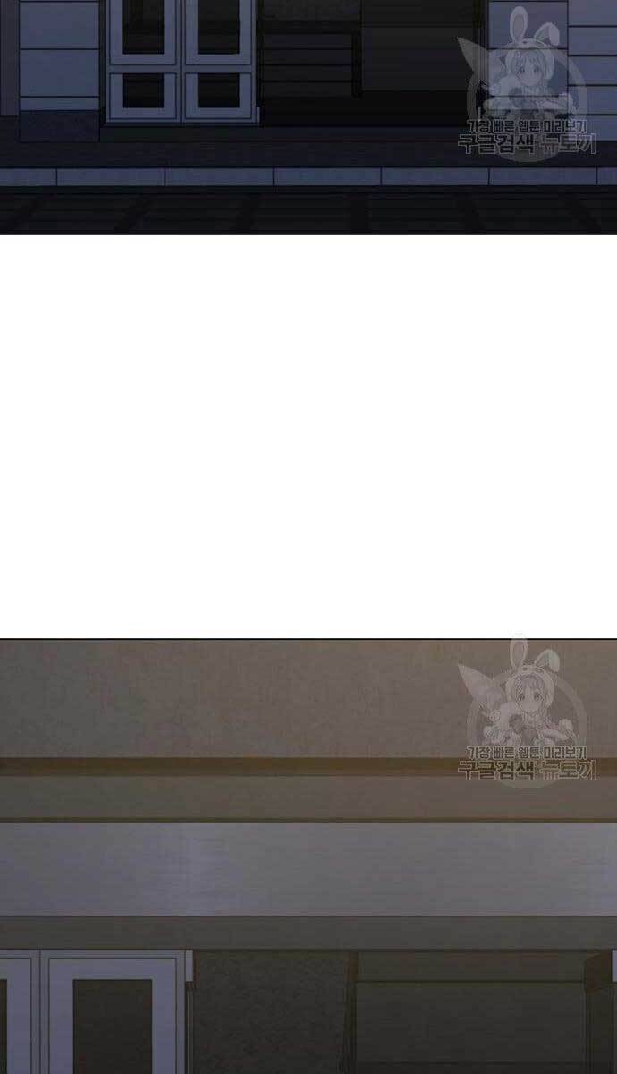 Chương 64 - trang 125