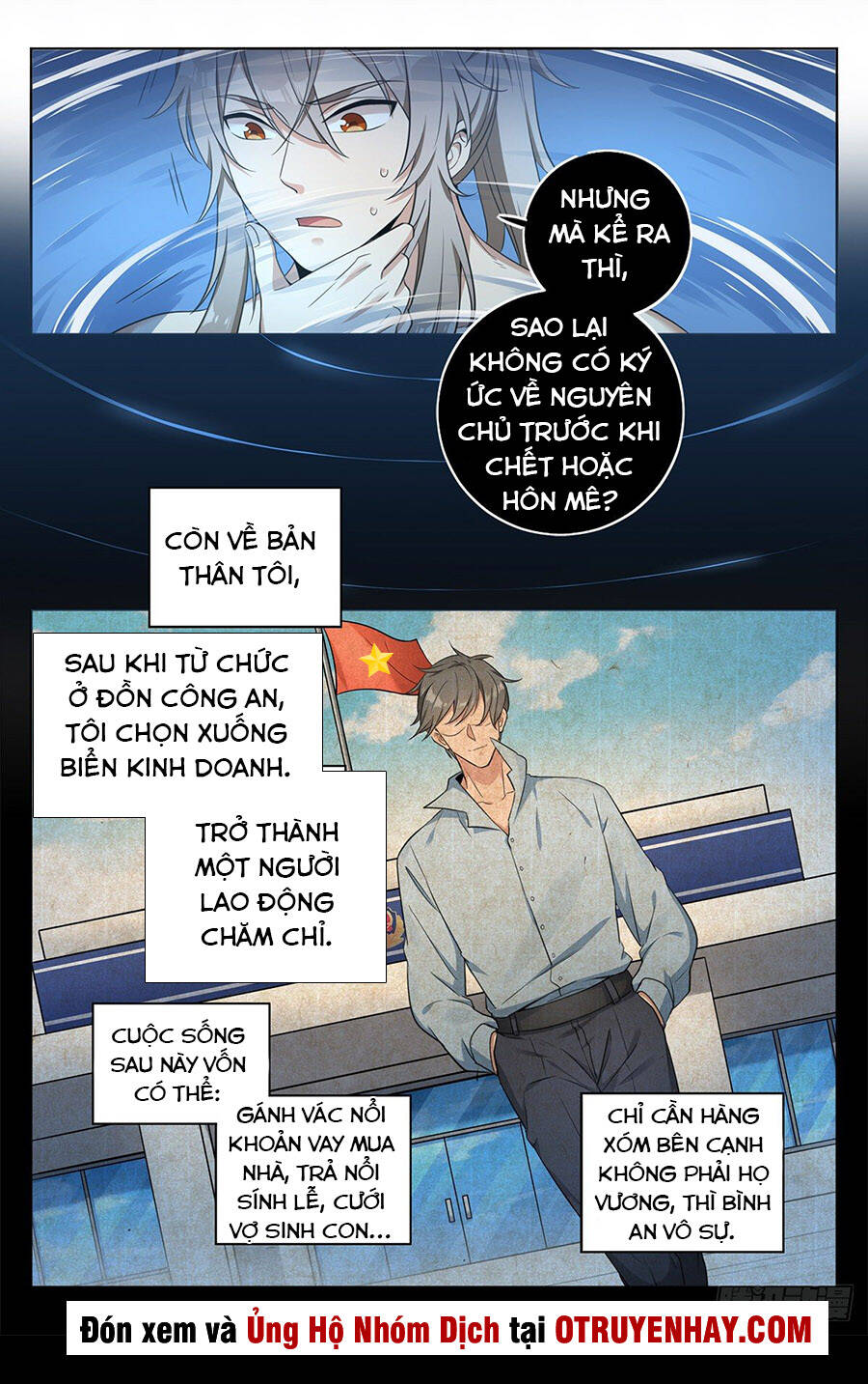 Trang 7