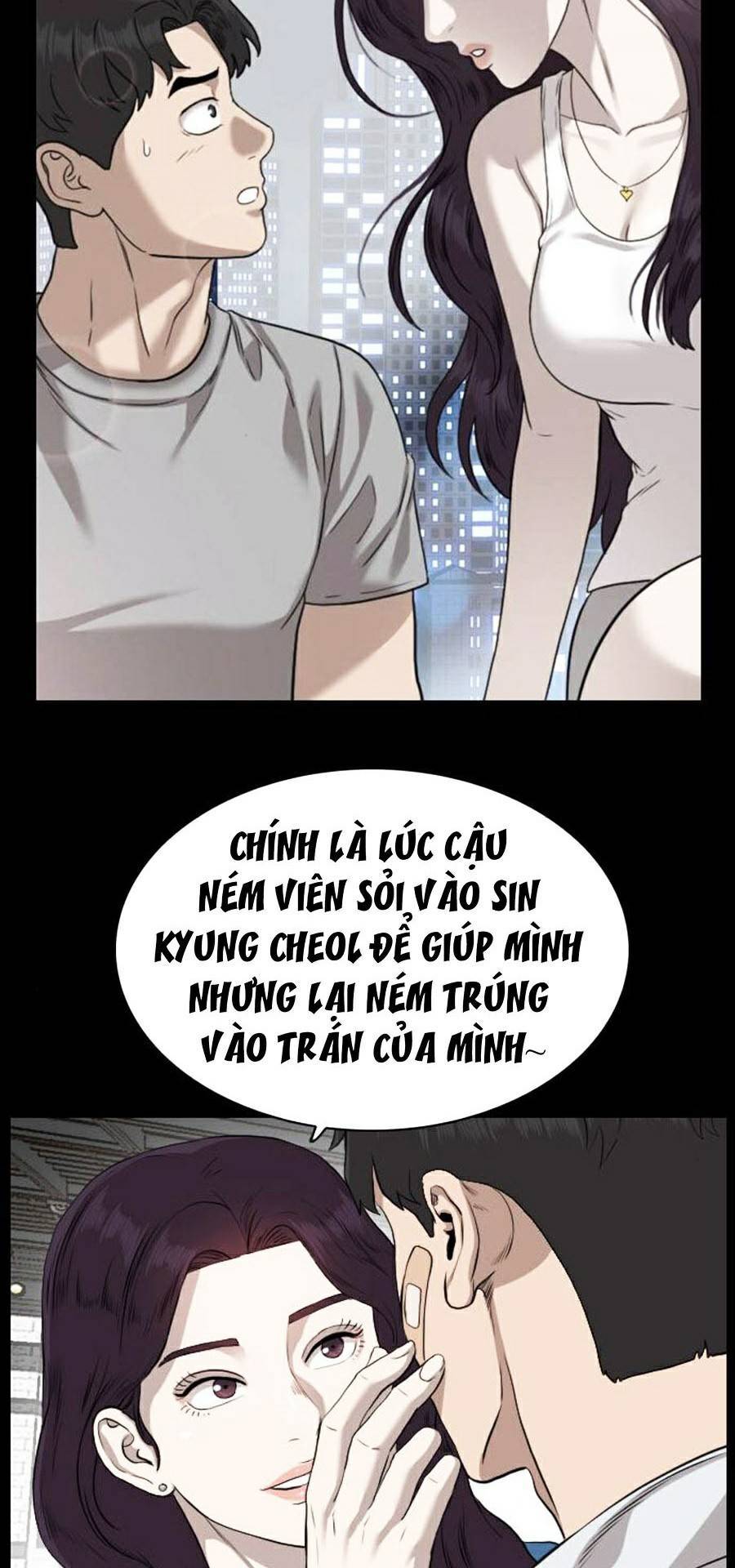 Trang 70
