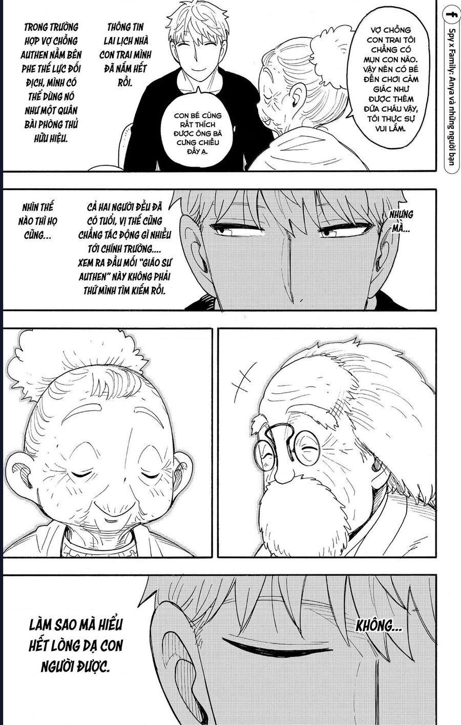 Trang 16