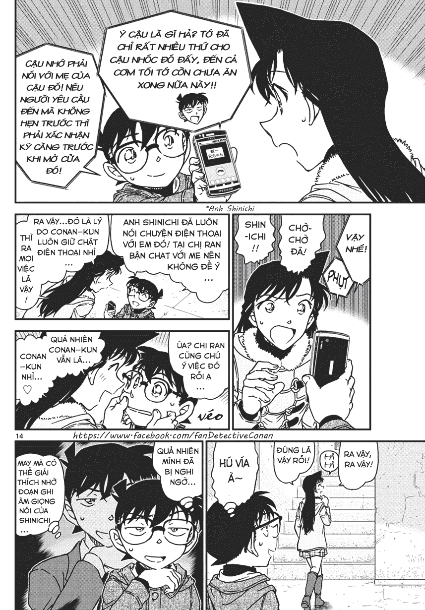 Chương 986 - trang 14