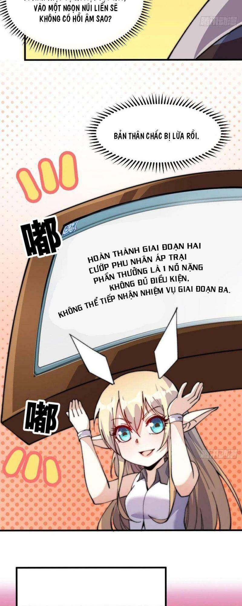 Trang 28