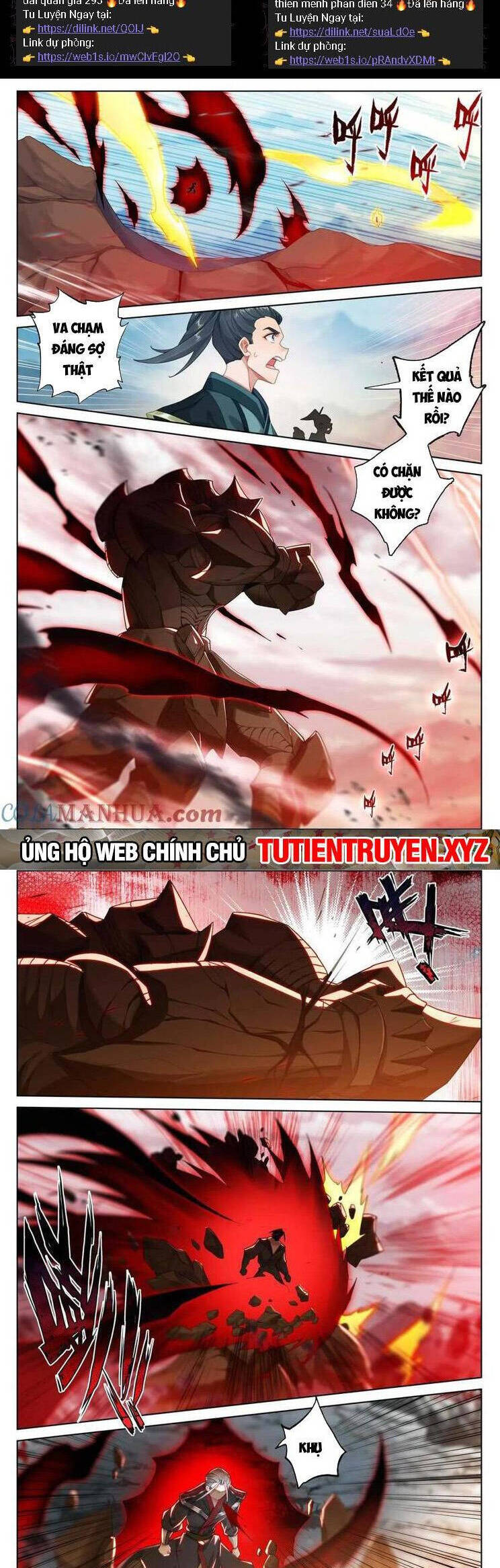 Trang 2