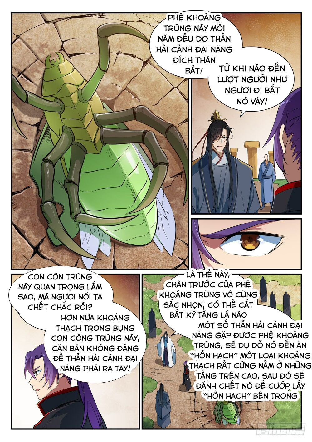 Trang 4