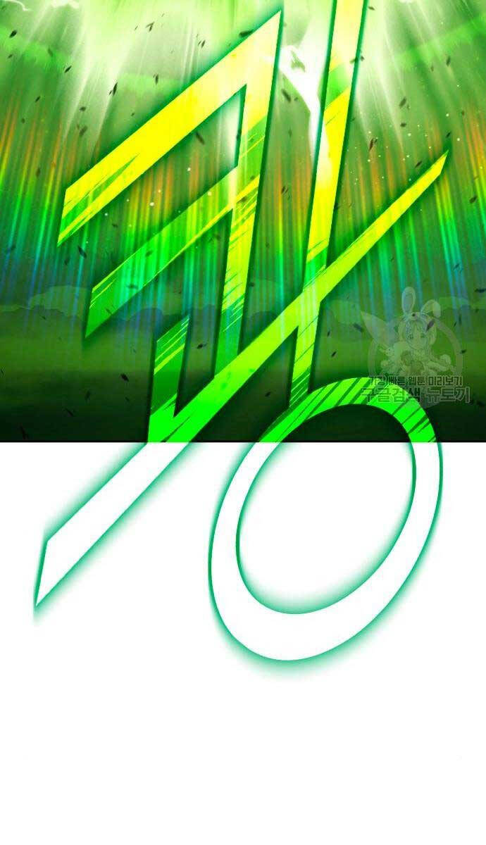 Chương 71.6 - trang 25