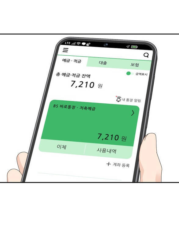 Chương 2.1 - trang 29