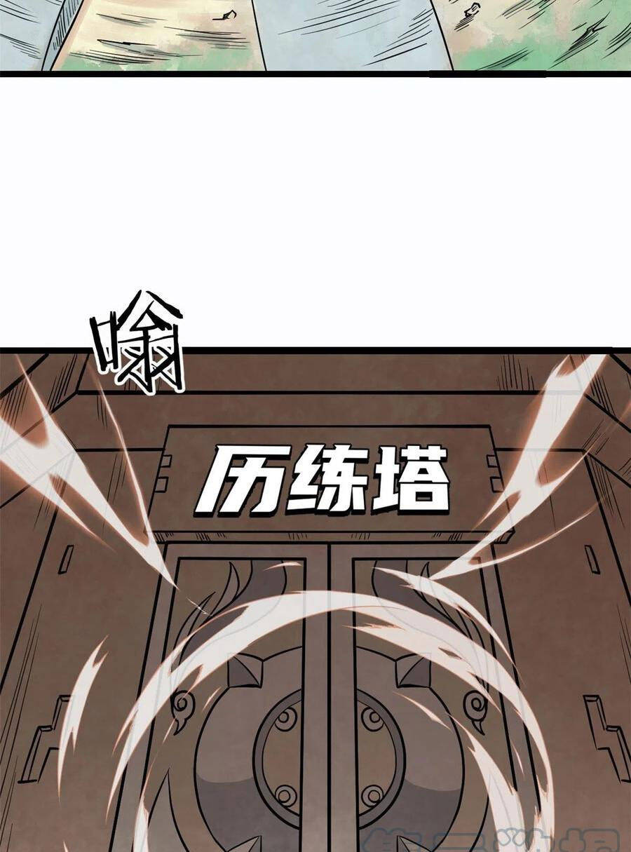 Trang 42