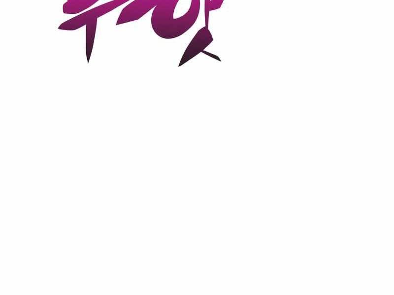 Trang 220