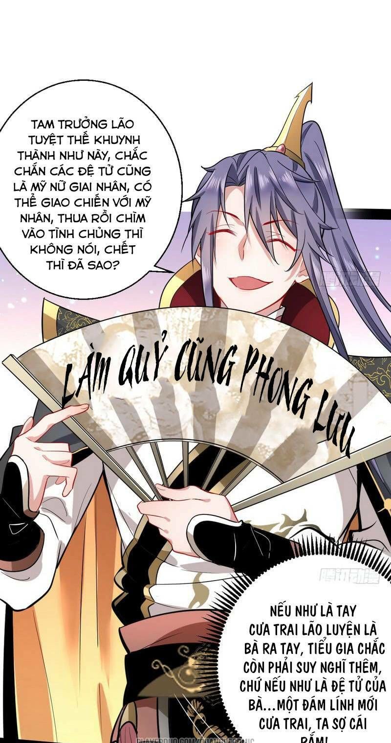 Trang 23