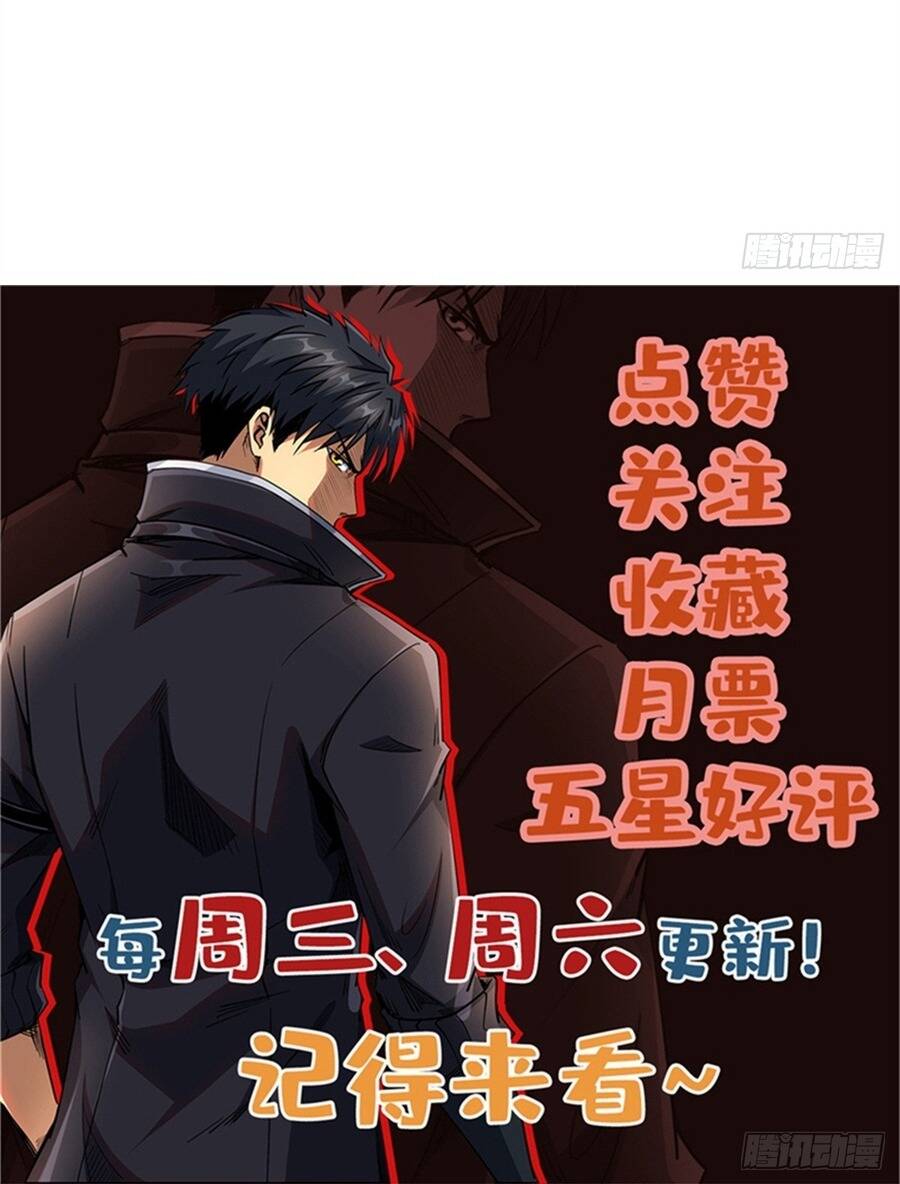 Chương 441 - trang 10