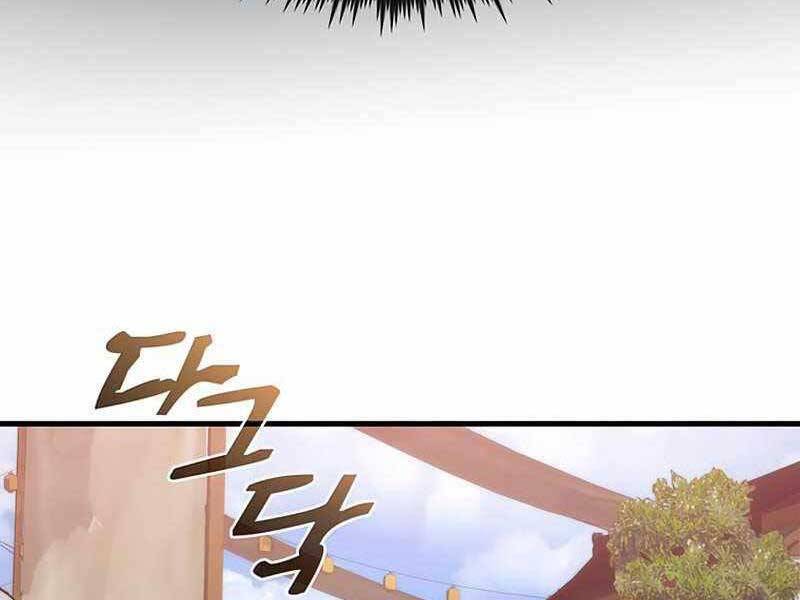 Chương 90 - trang 251