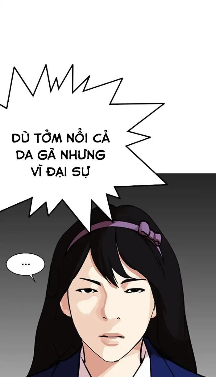 Trang 105