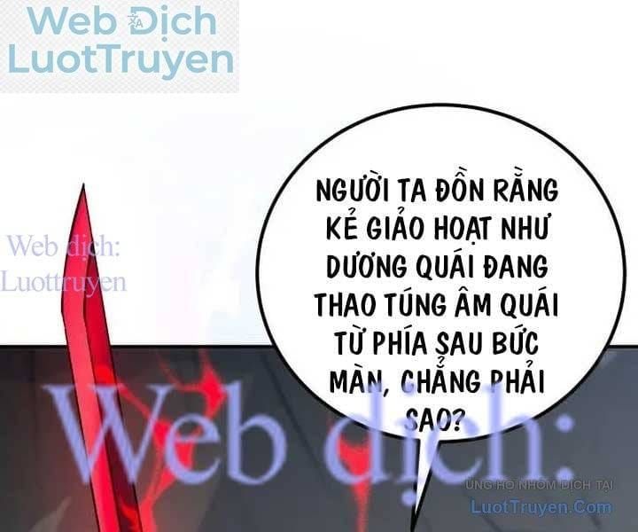 Trang 262
