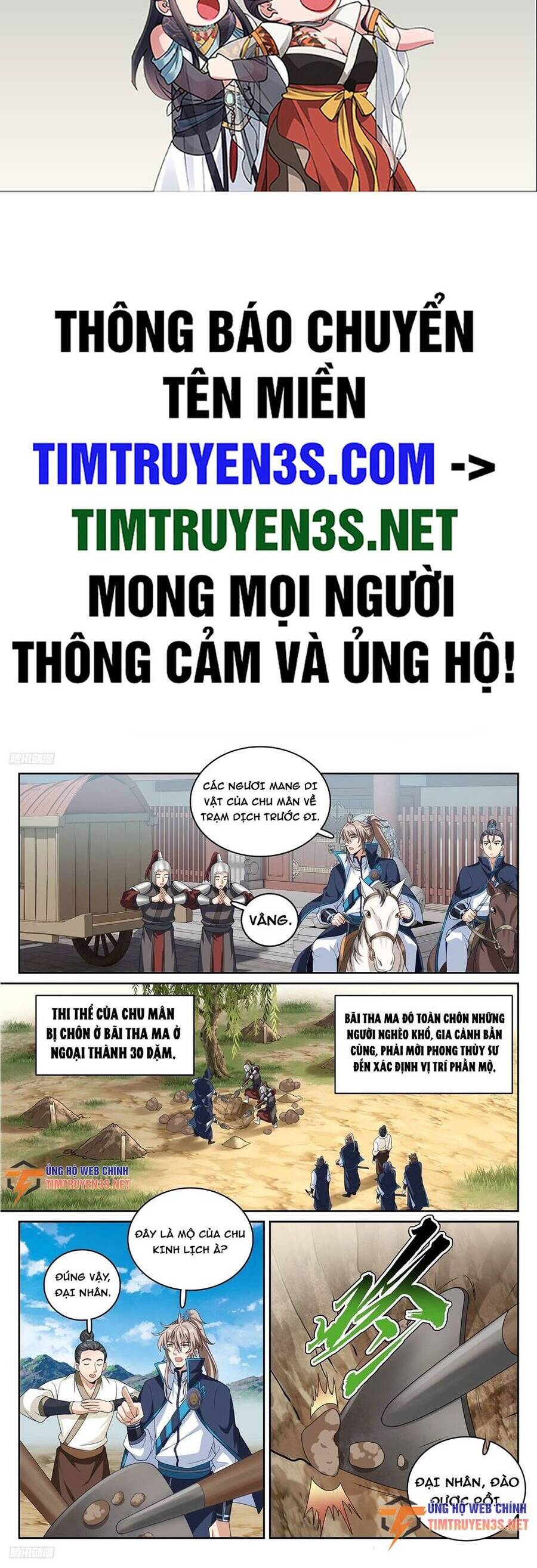 Trang 3