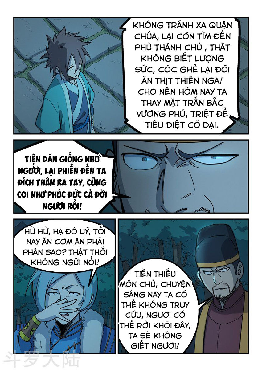 Trang 7