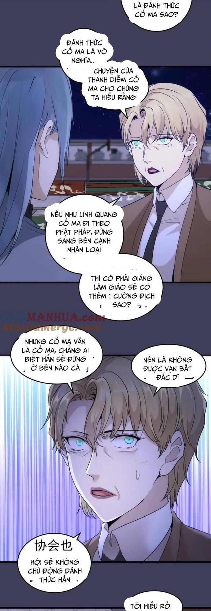 Trang 18