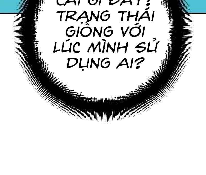 Trang 215