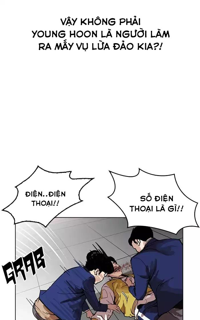 Trang 70