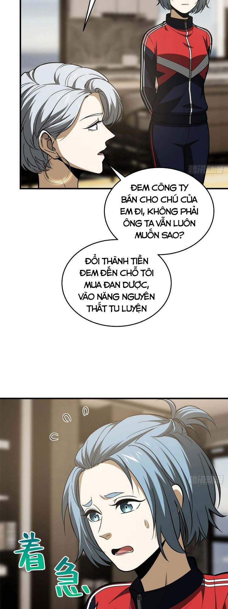 Trang 7