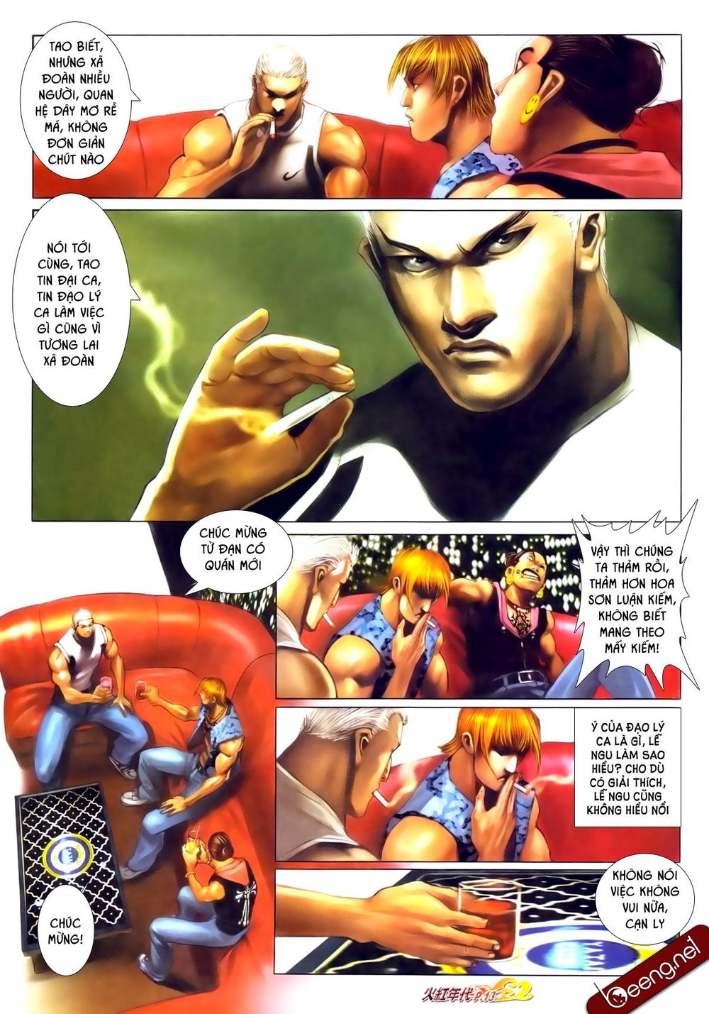 Trang 11
