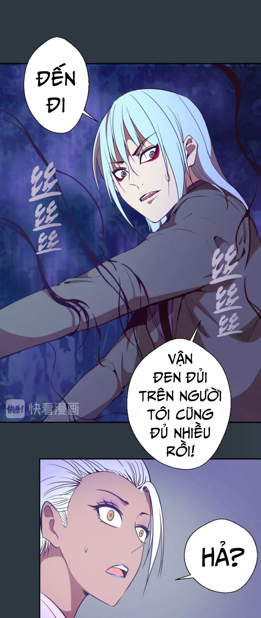 Trang 25