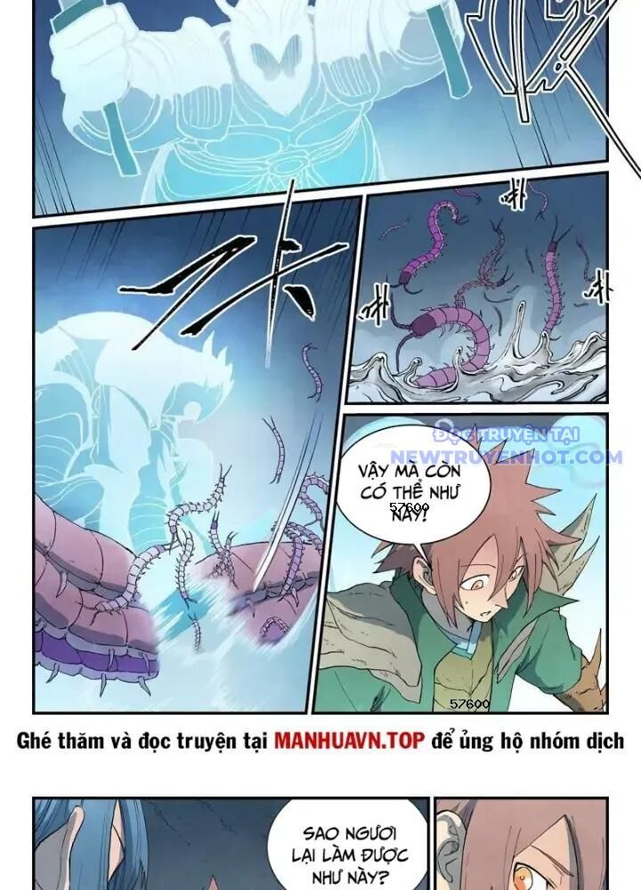 Trang 3