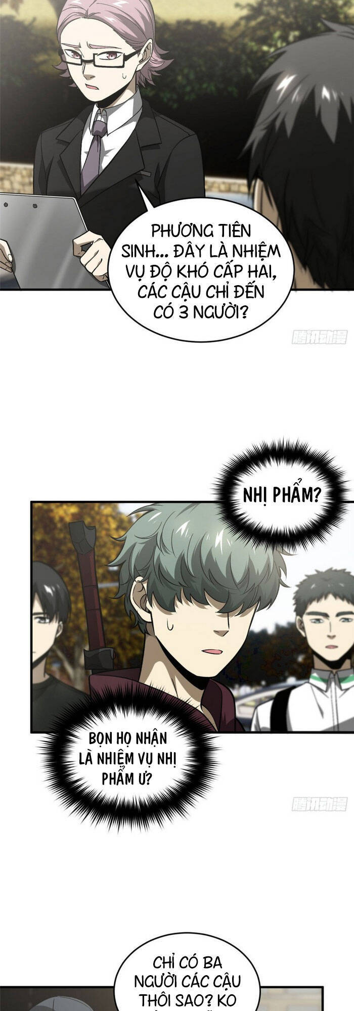 Trang 3