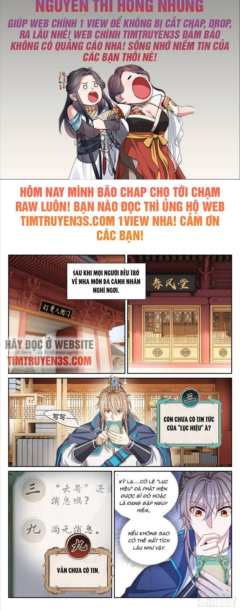 Trang 3