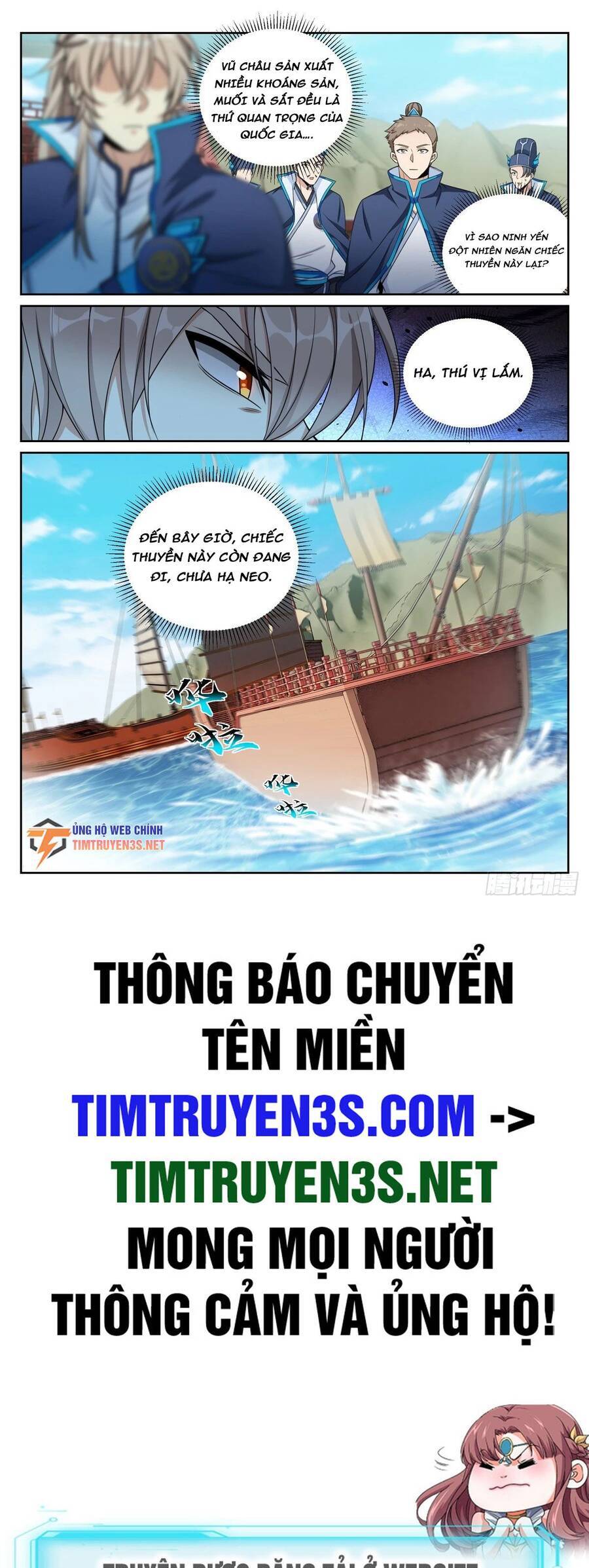 Trang 23