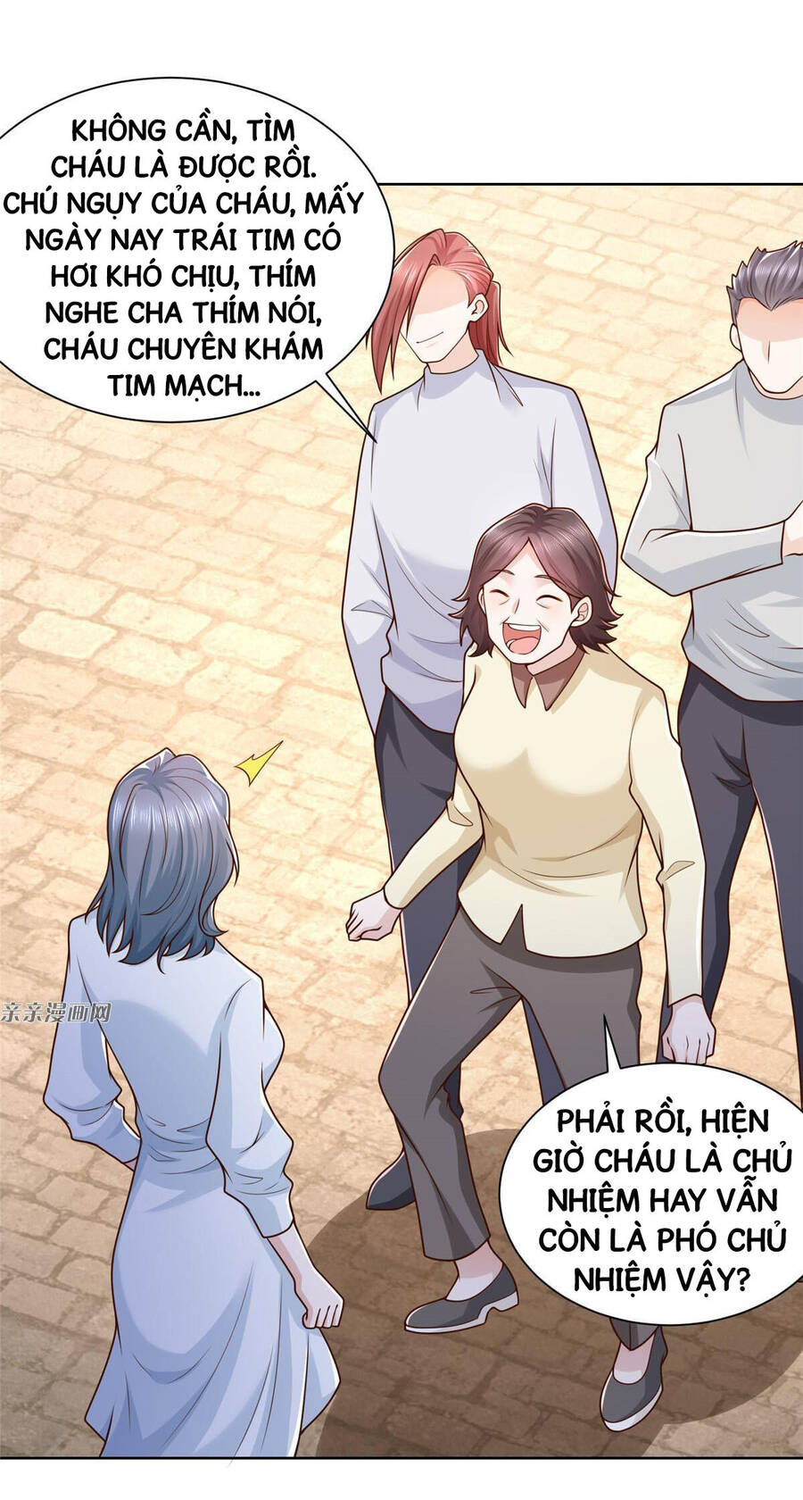 Trang 16