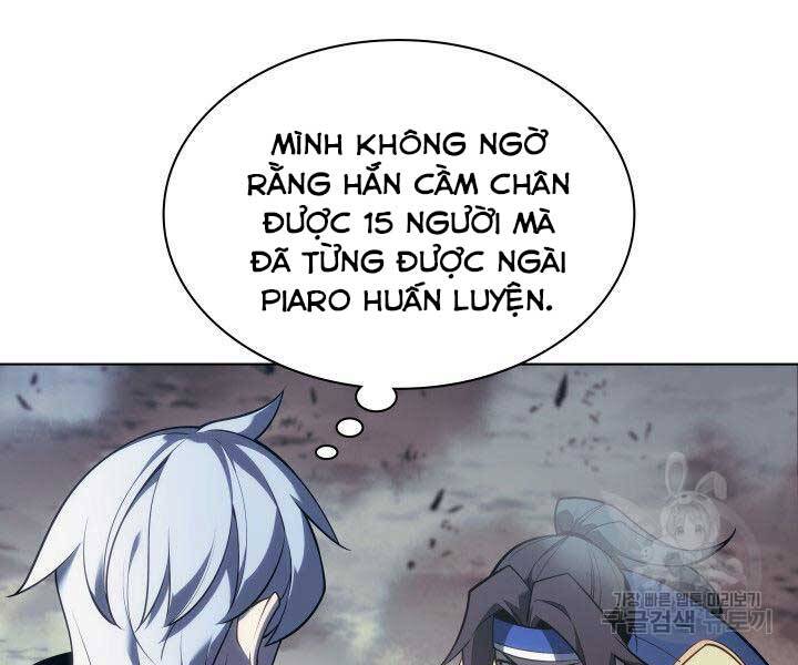 Trang 230