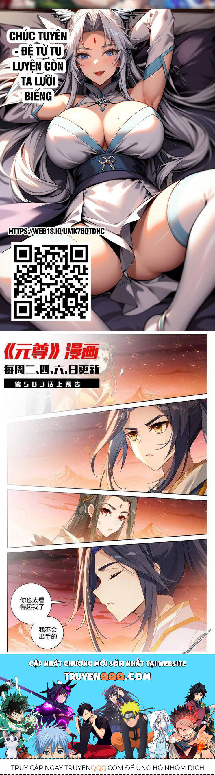 Chương 811 - trang 6