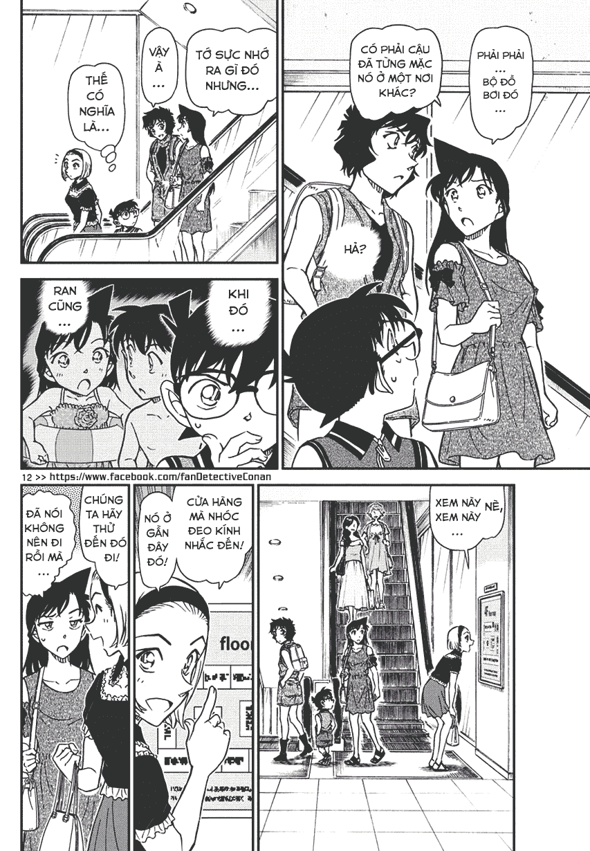 Chương 969 - trang 12