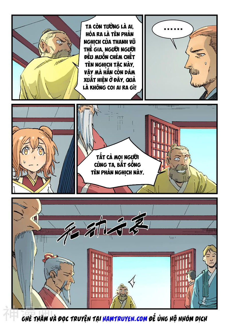 Trang 8
