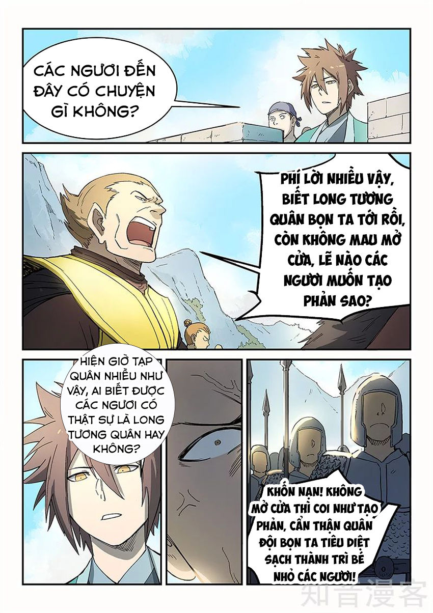 Trang 5