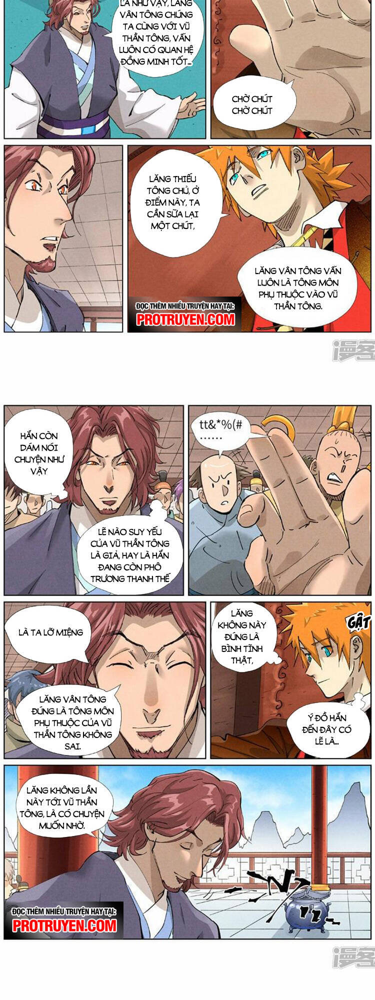 Trang 4