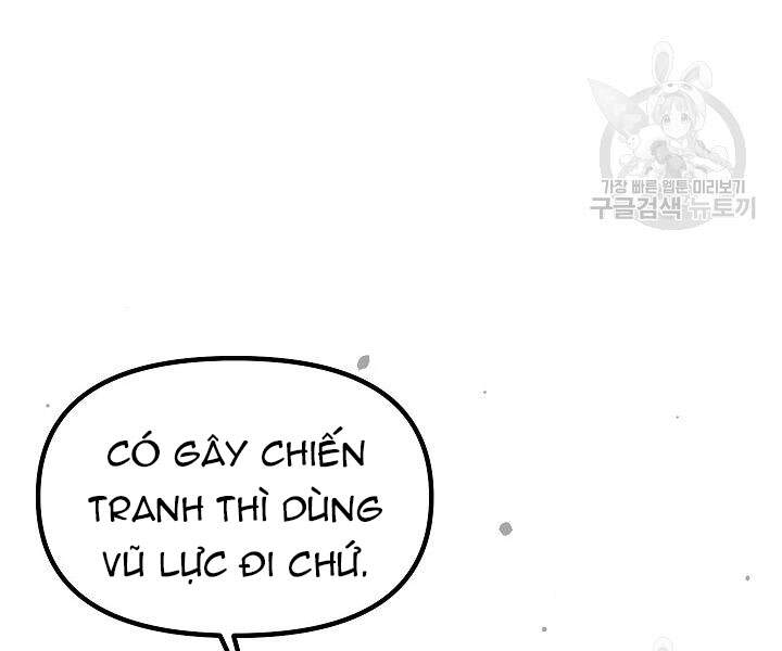 Trang 186