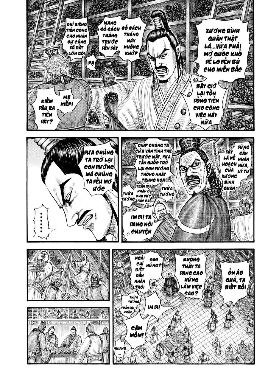 Trang 5
