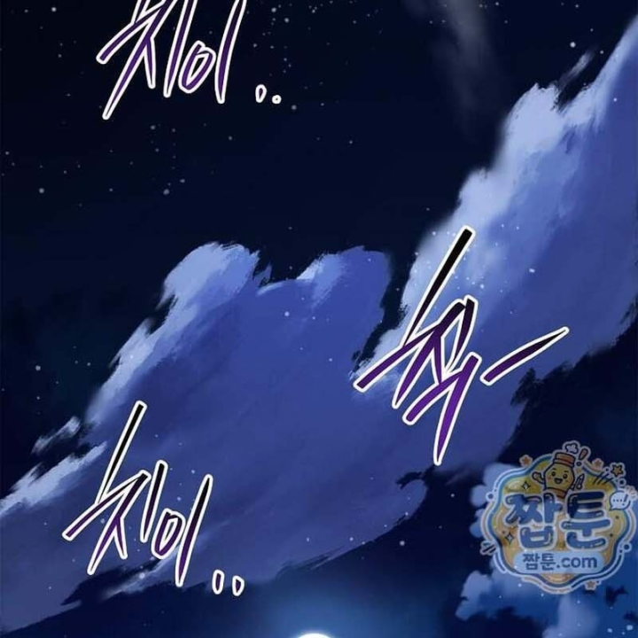 Trang 145