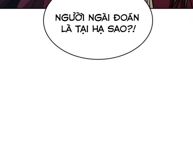 Trang 221