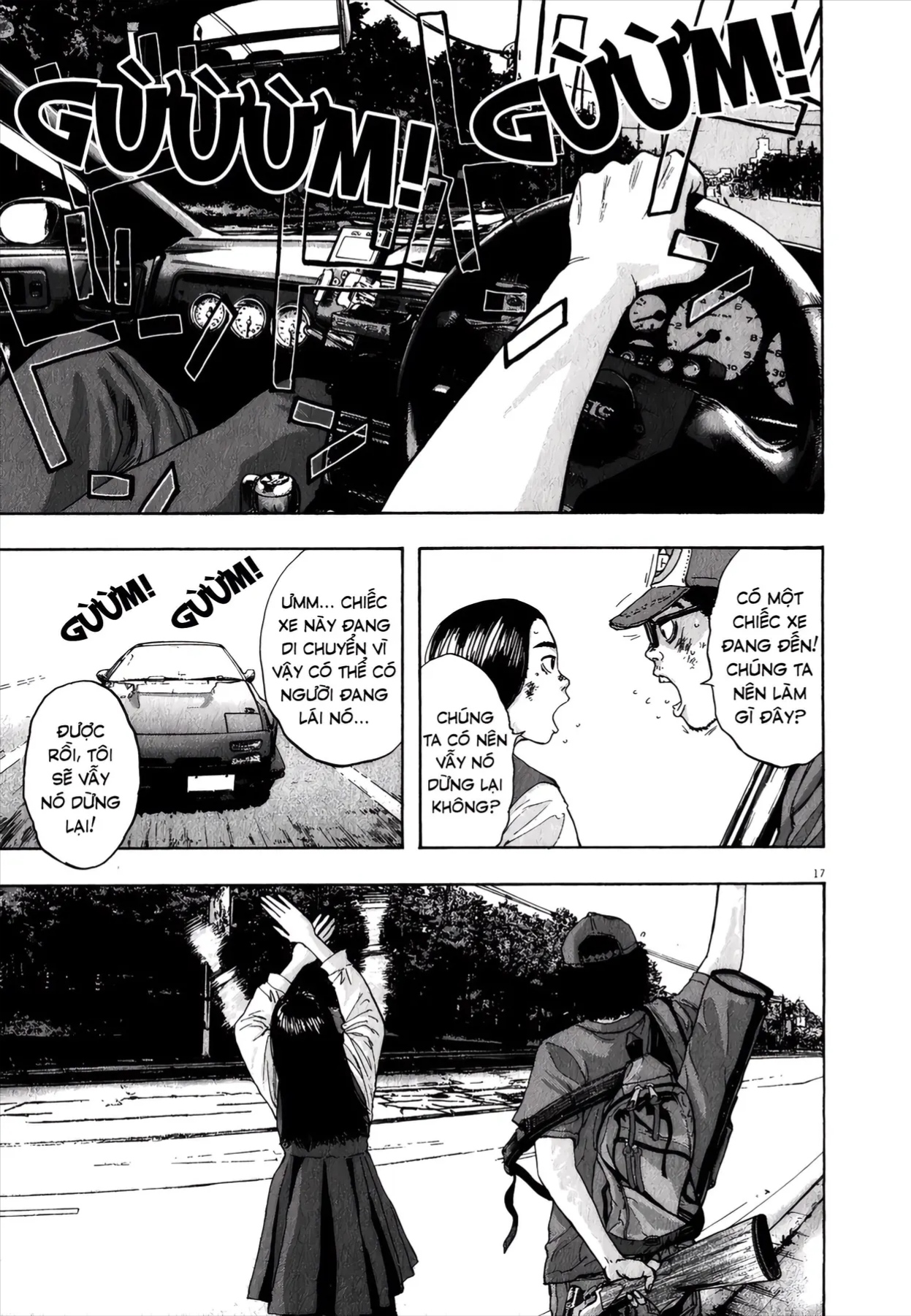 Trang 17
