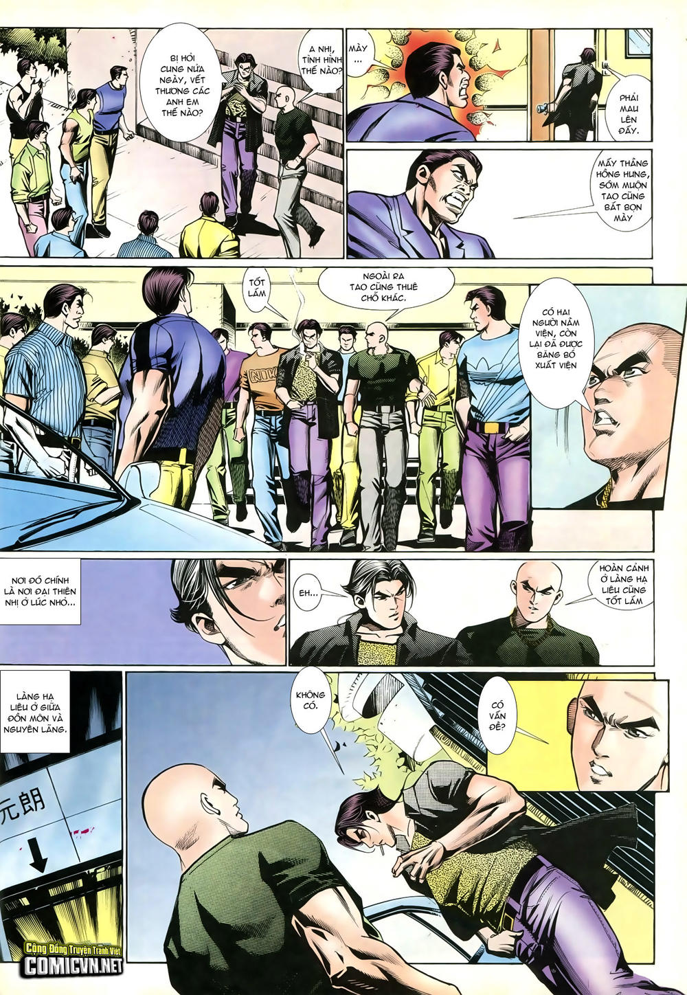 Trang 8