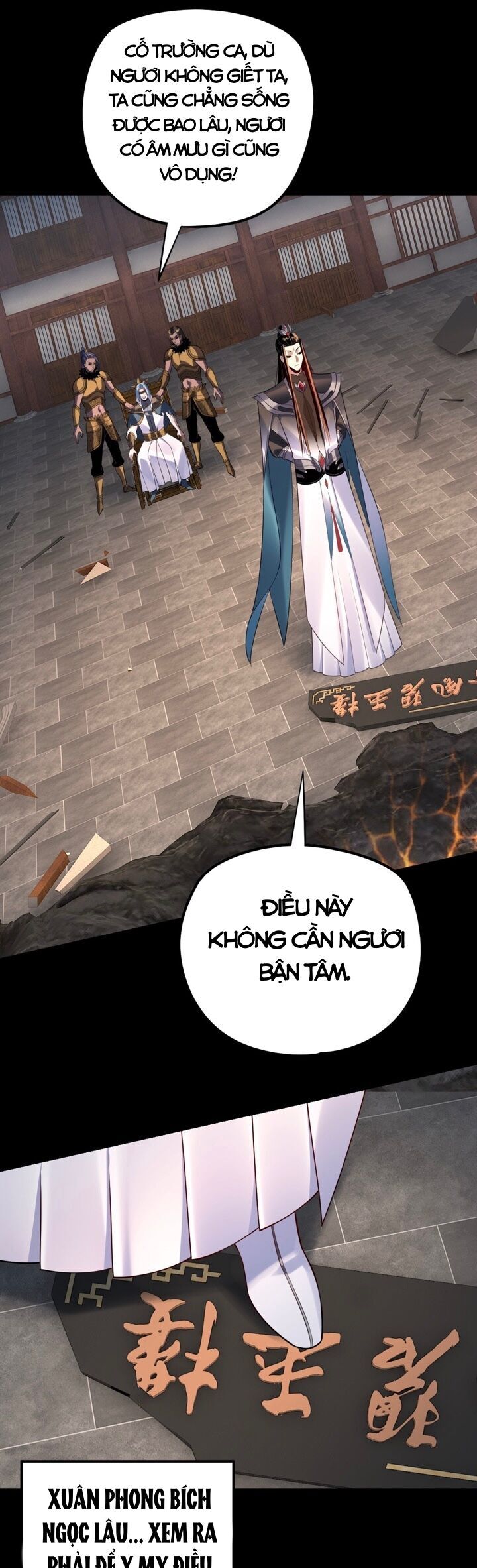 Trang 3