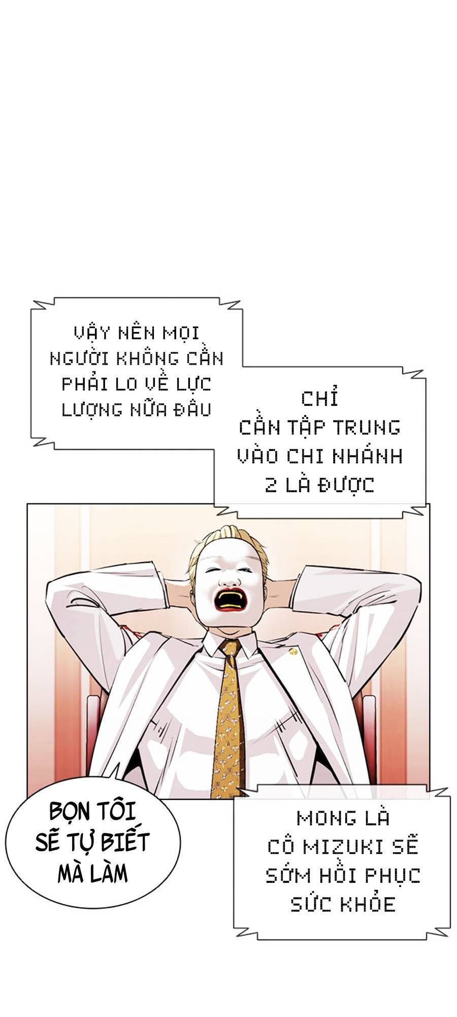 Trang 81