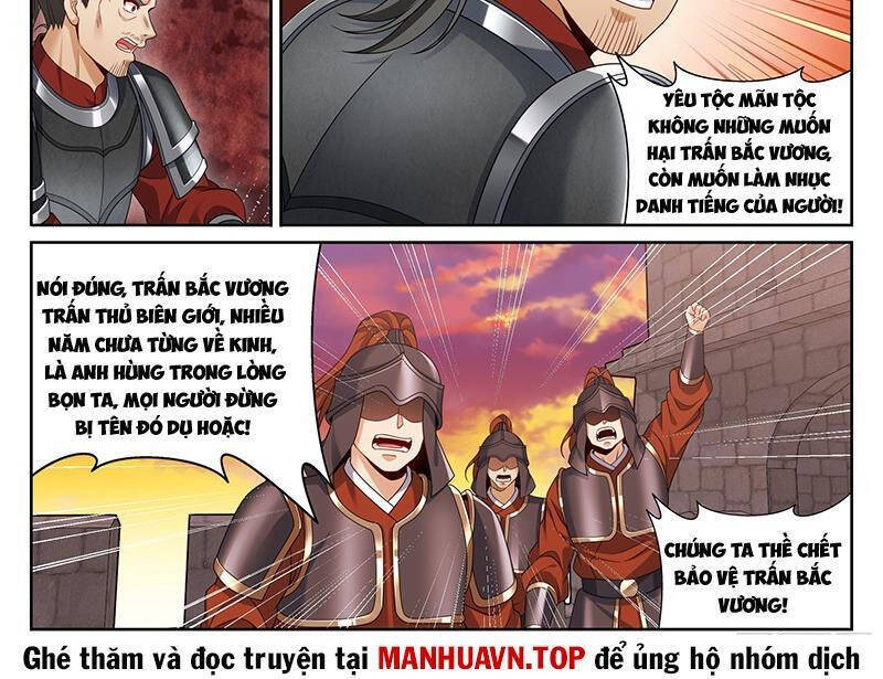 Trang 20