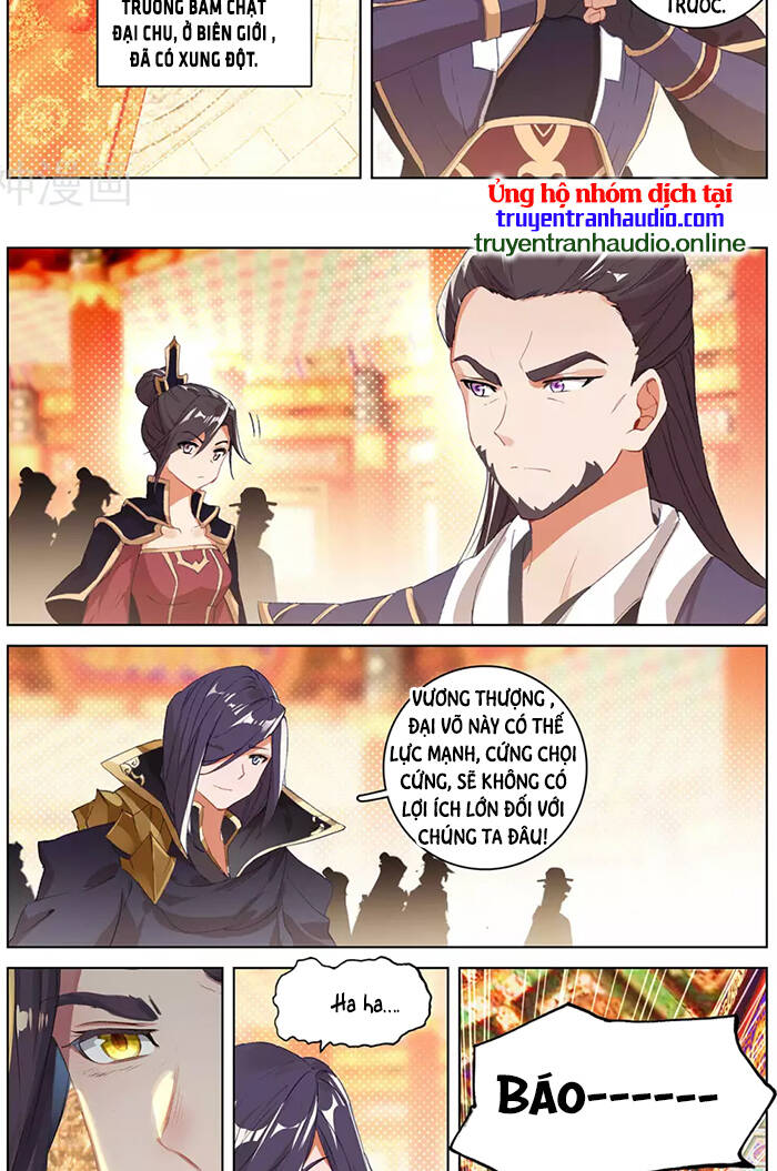 Trang 3