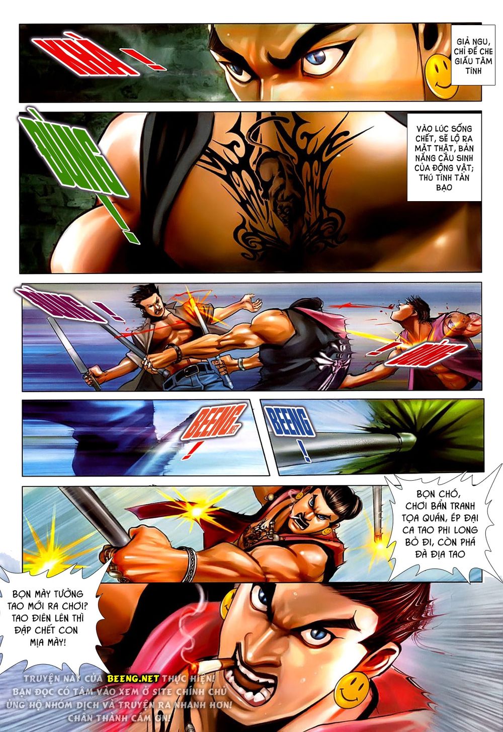 Trang 14
