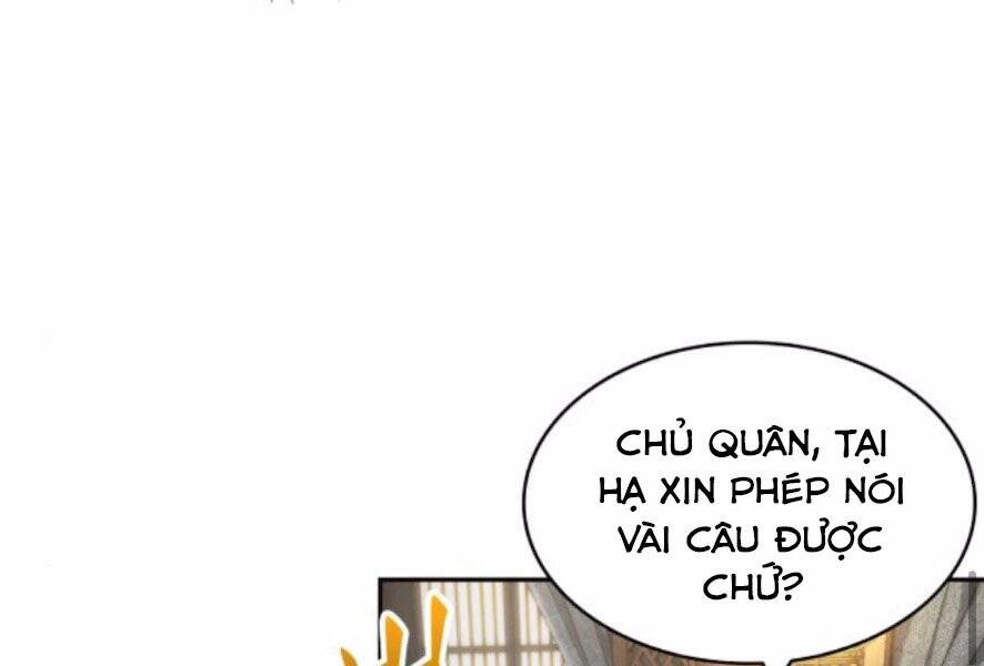 Trang 117