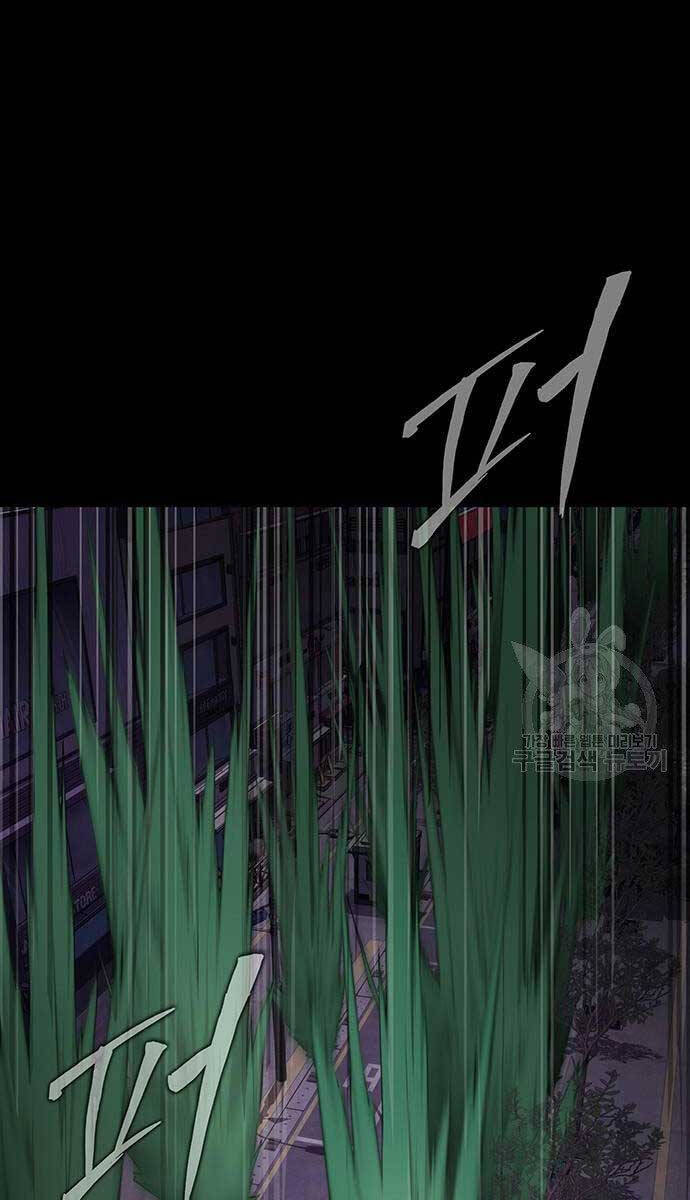 Trang 92