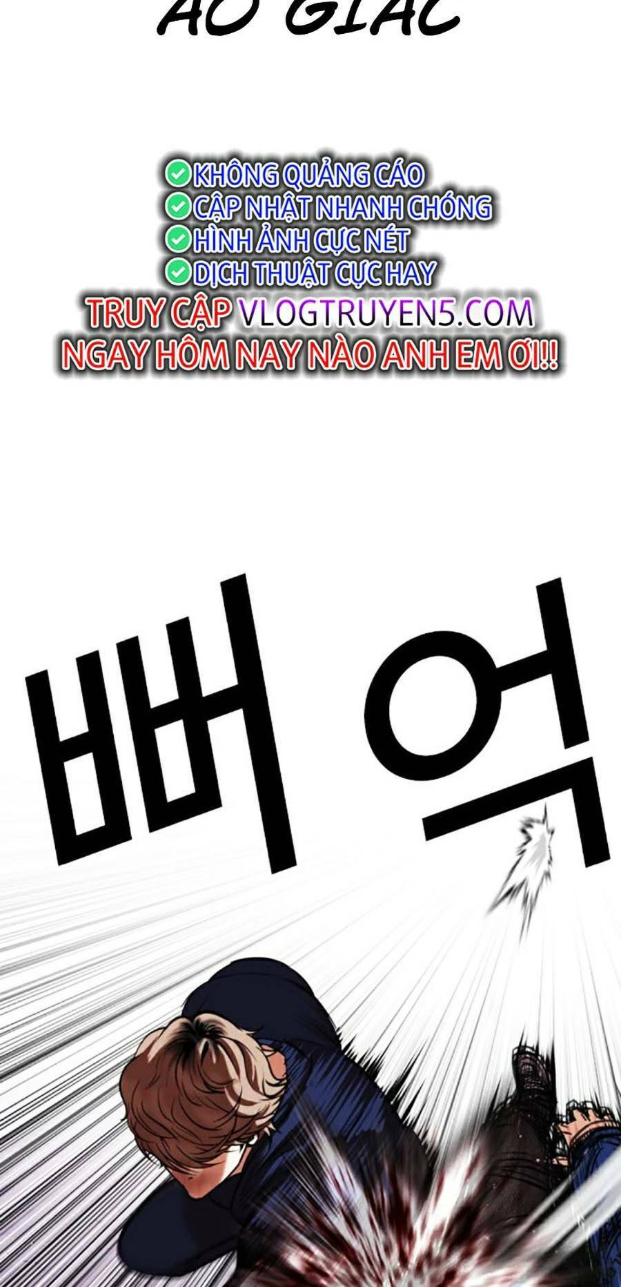 Trang 124